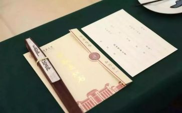 校园及周边环境整治工作总结优质7篇