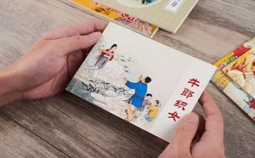 校园及周边安全自查报告8篇