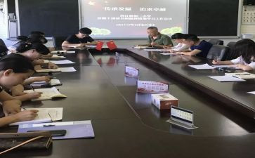 抓落实读后感7篇