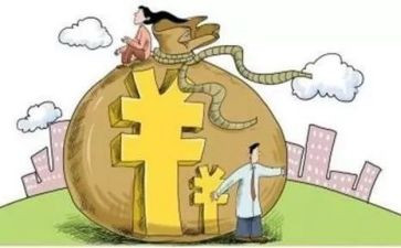 住房借款抵押合同模板7篇