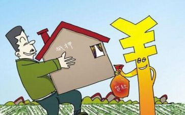 抵押合同推荐5篇