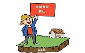 抵押合同最新6篇