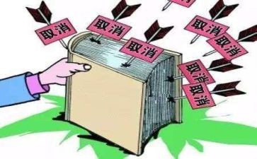 个人对个人抵押借款合同5篇