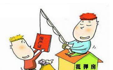 个人对个人抵押借款合同参考7篇
