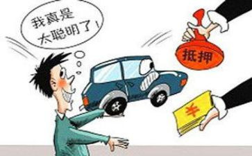 住房借款抵押合同优秀5篇