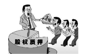 抵押合同借款合同通用5篇