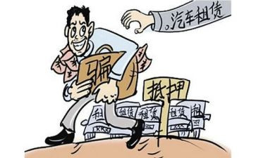 抵押合同借款合同6篇