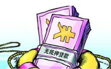抵押合同借款合同优质8篇