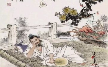 庄子心得6篇