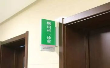毕业生登记表专科自我鉴定6篇