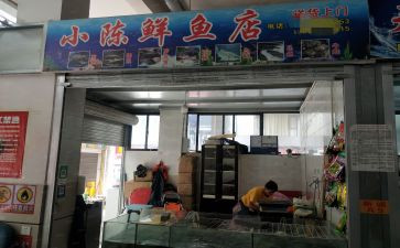 转摊位合同精选6篇
