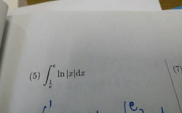职高数学教学工作总结8篇