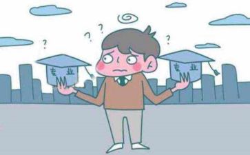 转专业教师工作总结优质8篇