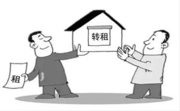 转租合同的模板5篇