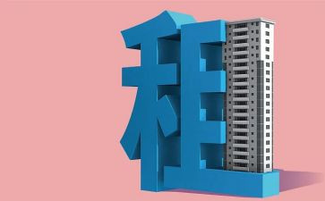 转租租赁合同范本转租合同6篇