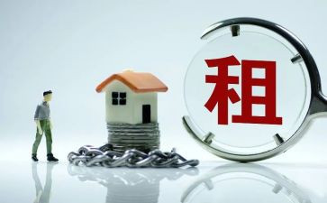 房屋转租赁合同模板模板6篇