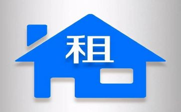 房屋转租赁合同模板通用6篇
