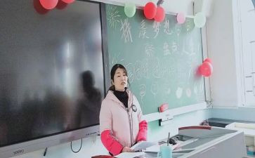 大班主班工作计划下学期7篇