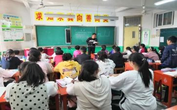 幼儿园主班工作计划5篇
