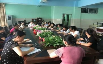 中班主班九月份工作总结5篇