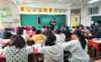 幼儿园主班工作计划5篇