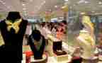 6.1珠宝店活动方案最新6篇