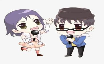 主持元旦的演讲稿6篇