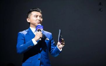主持人自我介绍模板8篇
