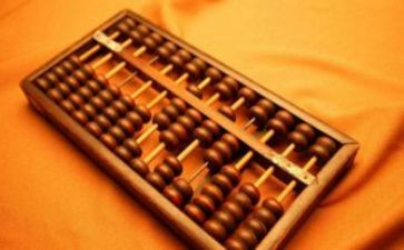 珠算的心得体会8篇