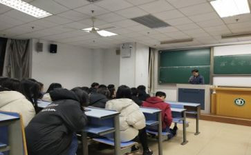 开学主题班会教案优质7篇