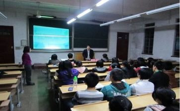 写主题班会心得体会8篇