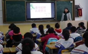 消防安全主题班会演讲稿6篇