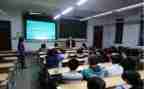 开学主题班会教案5篇