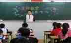 安全的主题班会演讲稿5篇