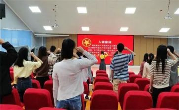 主题团日活动演讲稿6篇