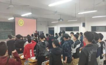 策划主题团日活动方案7篇