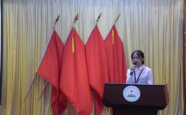 系学生会主席工作计划精选5篇