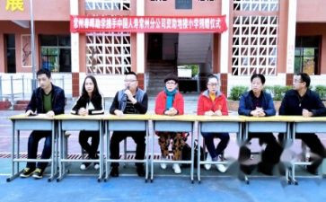 医学生助学金申请书1000字6篇