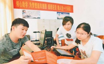 学生申请助学金申请书最新7篇