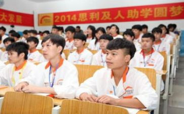 学生助学申请书范文最新5篇