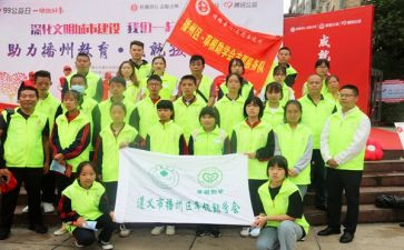 普通高中助学金申请书8篇