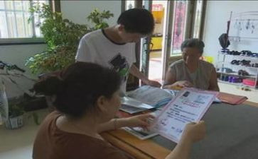 助学新申请书范文优秀6篇