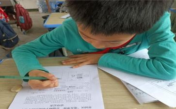 大学生助学补助申请书7篇