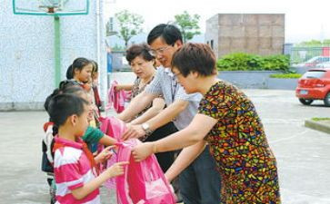 高中助学金申请书贫困申请书7篇