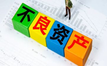 2024年资产管理部工作总结7篇