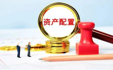 资产科的工作计划通用6篇