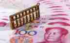 专项资金使用情况自查报告6篇