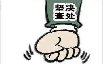 自查自纠个人总结7篇