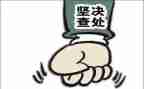 安全自查自纠总结报告6篇