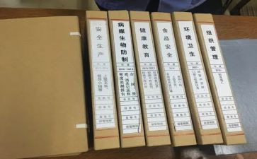 学习资料的心得体会5篇